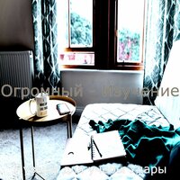 Музыка (Изучение) - Музыка для учебы Удары