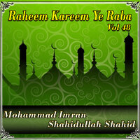 Jibreel Wahi Janana - Mohammad Imran & Shahidullah Shahid