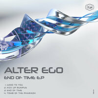Kick Up Rumpus - Alter Ego