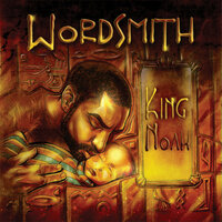 Rhymesayer Revival - Wordsmith & Junclassic & Godsilla