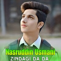 Zwand Ma Trikh - Nasruddin Usmani