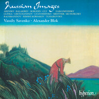Grechaninov: Uznik "The Prisoner", Op. 20 No. 4 - Alexander Blok & Vassily Savenko & Александр Тихонович Гречанинов