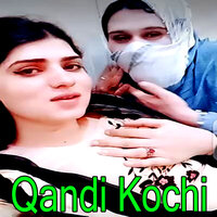 Afghanistan Kho Da Guluno Watan - Qandi Kochi