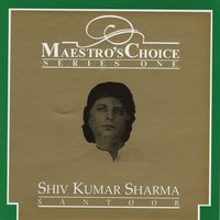 Raga Kirvani - Shivkumar Sharma