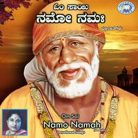 Karunamaya - Anuradha Bhat