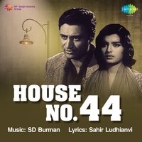 Aag Lagi Bangale Mein - Asha Bhosle