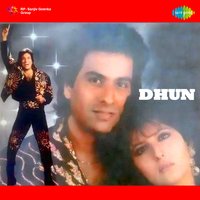 Prem Dhun Lagi - Talat Aziz