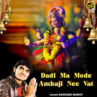 Aga Rejo Raj Pacha Rejo Raj - Kamlesh Barot