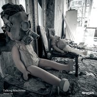 No Concern - Talking Machines