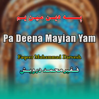 Dushman Sang Washram - Faqeer Muhammad Darvesh