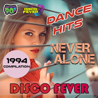 Chiquetere - Disco Fever