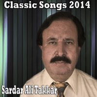 Pa Tha Go - Sardar Ali Takkar