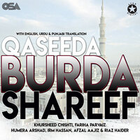 Lagaye Baitha Main Aasra - Fariha Parvez