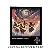 Serene Radiance - Ethereal Elf