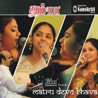 Aarariraro - Saindhavi & Saashwathi Prabhu & Manasi Prasad & Manasi Prasad, Saashwathi Prabhu, Srilekha Parathasarathy, Saindhavi & Srilekha Parathasarathy