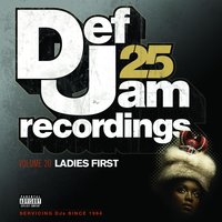 The One You Need - Megan Rochell & Fabolous