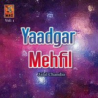 Rondo Ditho Hui - Jalal Chandio