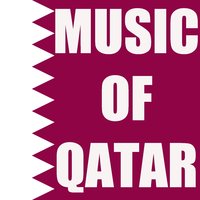 Traditional Music of Qatar - Zar