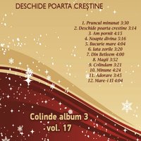 Noapte Divina - Ovidiu Liteanu