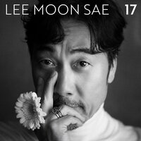 My Blues - Lee Moon Sae