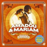 Coulibaly - Amadou & Mariam