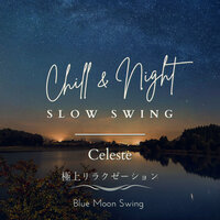 Nebula's Awakening - Blue Moon Swing
