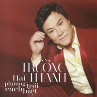 Quê hương - Trường Thanh