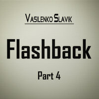 Завершение - Vasilenko Slavik