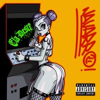 Ela Desce - Navarro OGK