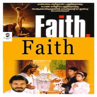 Maammodheesa - Jeevan