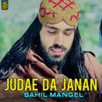 Paktya wala Workya - Sahil Mangel