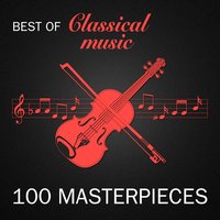 Piano Concerto No. 23 in A Major, K. 488: II. Adagio - New Philharmonic Orchestra & Вольфганг Амадей Моцарт