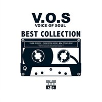 I Am a Man - V.O.S