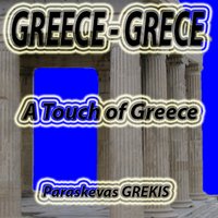 Moi-Toi - Paraskevas Grekis