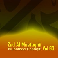 Zad Al Mustaqnii, Pt. 4 - Muhamad Chanqiti