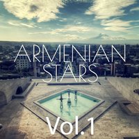 Kamats Kamats - Arman Hovhannisyan