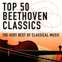 Concerto for Violin And Orchestra in D Major, Op. 61: Rondo: Allegro - Philharmonia Slavonica & Alberto Lizzio & Jan Czerkow & Ludwig van Beethoven