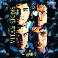 Bitchar Kay - Vital Signs