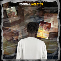 Nlyt - Pipoza & Officier