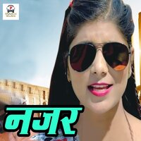 Nazar - Tarun panchal
