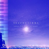 Stardust - YUZURU JINMA