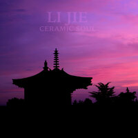 Lantern - Li Jie