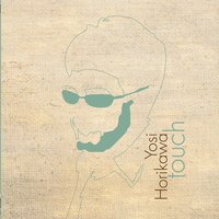 Painting - Yosi Horikawa