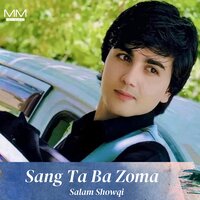 Saqi Wamata Raka - Salam Showqi