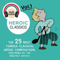 Spanish Suite No.1, Op. 47: No. 5, Asturias, Allegro ma non troppo - Laurent Petitgirard & Orchestre Philharmonique de France & Orchestre Philharmonique de France, Laurent Petitgirard & Исаак Альбенис
