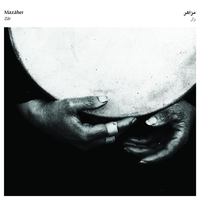 Teir El Bar - Mazaher