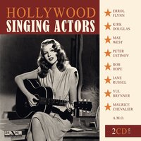 I Can't Get Started With You - Jane Russell & Джордж Гершвин
