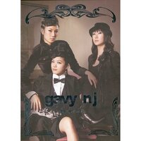 Request - Gavy NJ