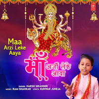 Maa Arzi Leke Aaya - Harsh Sikander & Ram Shankar