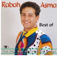 Ines - Rabah Asma